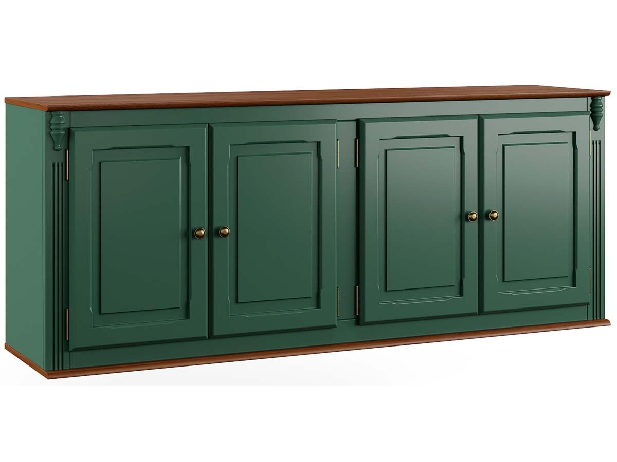 Armário Aéreo Hanover 4 Portas 65 x 160 x 40 cm (A x L x P) - Cor Verde Musgo - Imbuia Glazer 